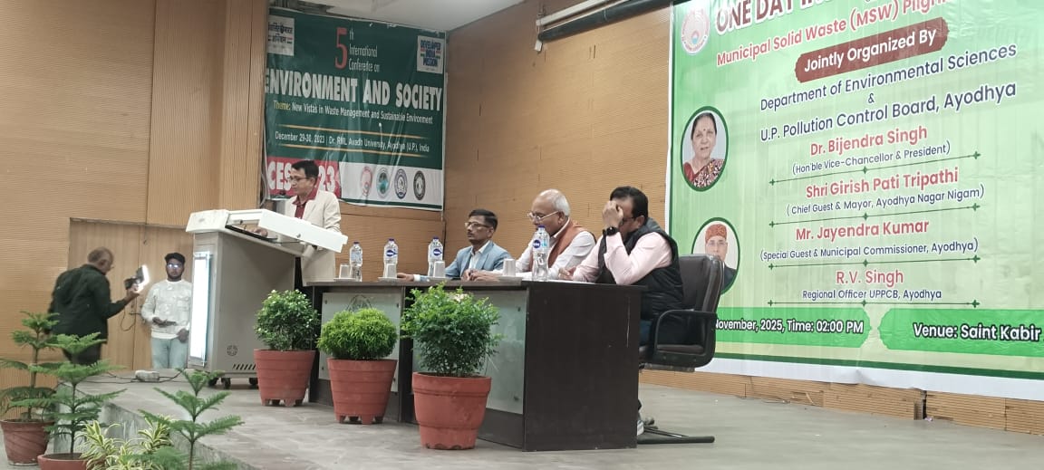 One Day Ineractive Programme 2025