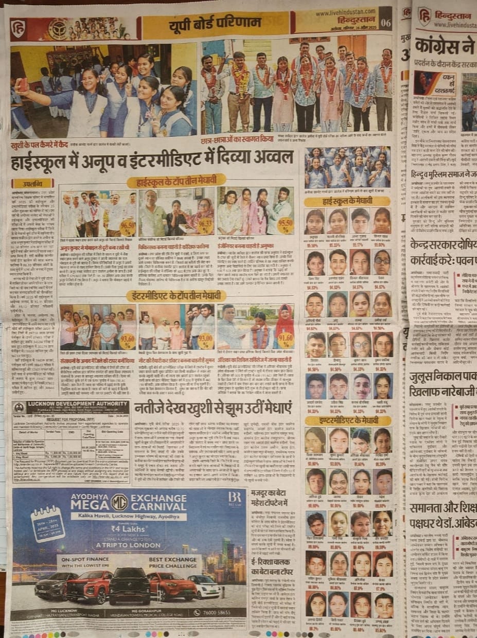 Media Image