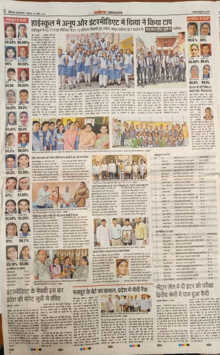 Media Image